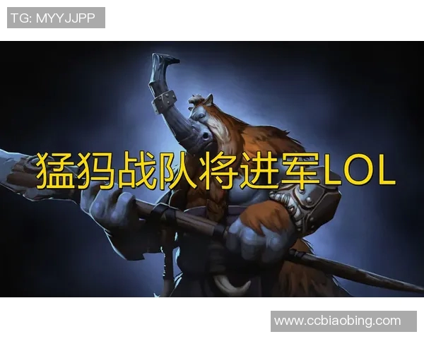 热议英雄联盟:V5战队如何通过比赛经验变革提升竞技水平