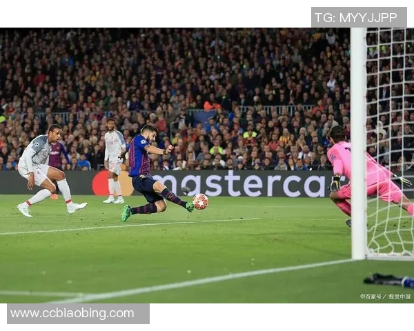 皇马与马竞的经典欧冠对决录像回顾